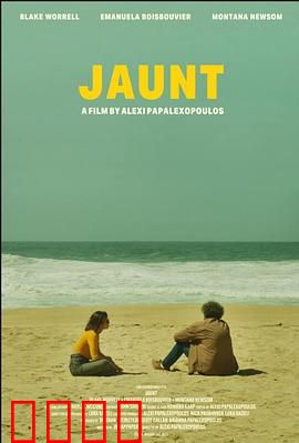 短途旅游：意外发现